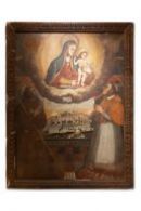 Madonna di Costantinopoli con Bambino con Bambino tra i Santi Francesco da Paola e Carlo Borromeo
